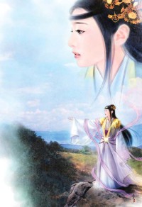 《坐怀不乱》