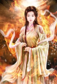 《坐怀不乱》